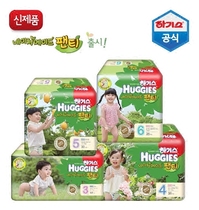 Korea Korea native Curious Green Pure diaper hypoallergenic pure natural pull pants 3 packs