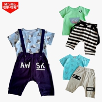 Special Price Turtle Nen Turtle Love Summer Loaded Boy Short Sleeve Suit Children Midpants Two Sets Children Baby T-Shirt 50% Pants