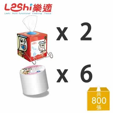 Leshi乐适 婴儿乾湿两用布巾-人气组合-100张x8入