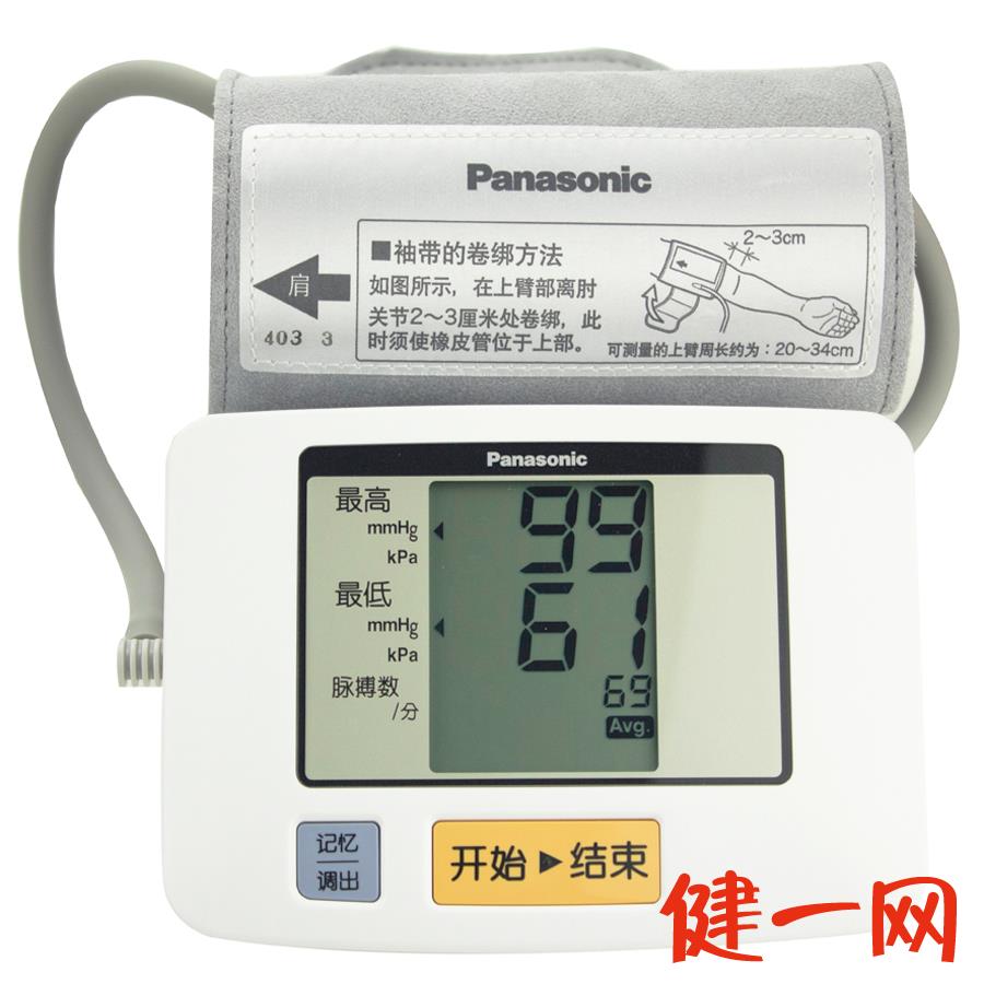 松下电子血压计 EW3106 家用上臂式智能 全自动精准测量血压仪器