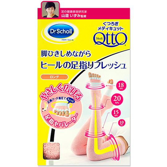 台湾官网直邮进口日本Qtto-Scholl睡眠大腿露指袜（粉红泡泡舒压