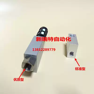 CV series vacuum generator CV-20HS(CV-15 CV-10)COUNTERVUM Miaode type factory direct sales