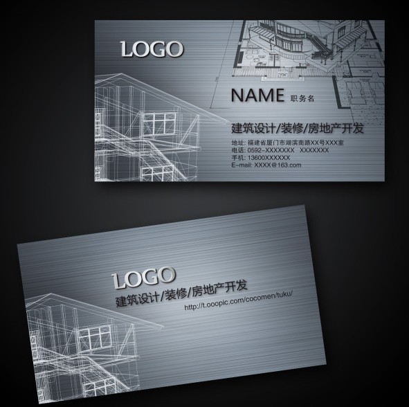 Business Card Production Building Furnishing Real Estate Print Design Double-sided Custom Film RMB20  013 Number