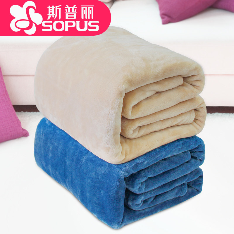 ˹�����յ�̺�ۺ�2