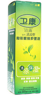 卫康 洁露 隐形眼镜 美瞳 护理液 清凉型 355ml