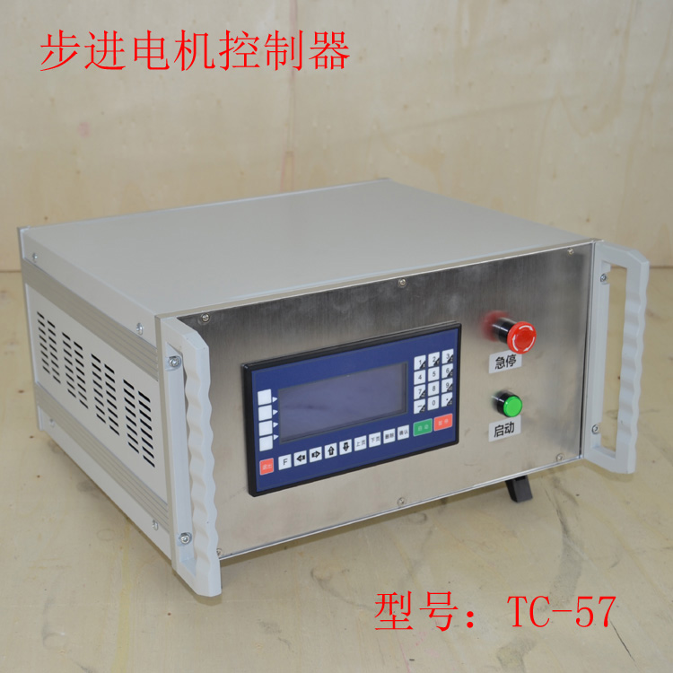 Table surface type stepper motor controller slipway controller TC-57