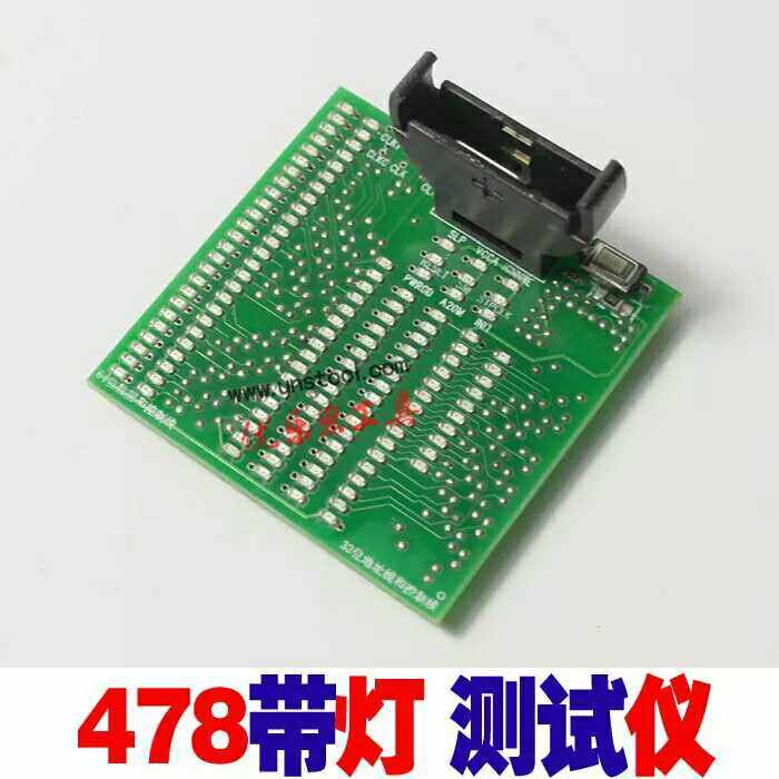 Table-top computer 478 with lamp tester