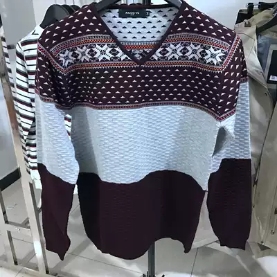 klauskobec Men's fit style cut cotton sweater Knitwear Men's sweater Men's sweater knitwear