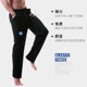 Quần Pajama cho nam Quần Modal Cotton Mùa hè Nhà mỏng Giải trí Điều hòa Quần Quần In Trang chủ Quần mùa xuân và Mùa thu - Quần tây quần ngủ nam Quần tây