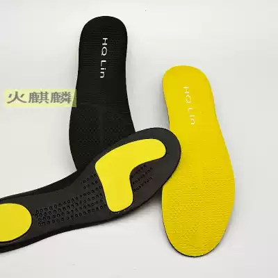 Front and rear PORON shock absorption fish scale pattern non-slip friction football insoles