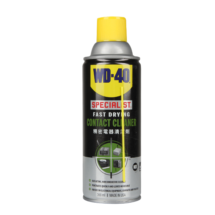 WD-40 三合一精密电器清洗剂 电路板专用润滑剂清洗剂 汽车用品