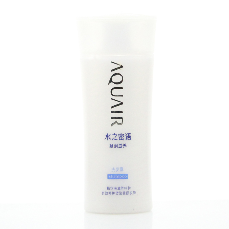 包邮专柜正品资生堂水之密语凝润滋养洗发露 水 200ML