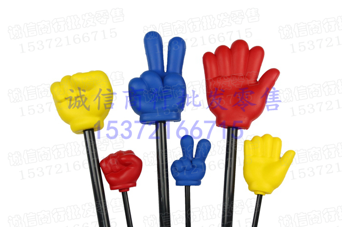 Large number red yellowish blue foaming scissors stone cloth black plastic stalks children toys finger stick stone sheen cloth