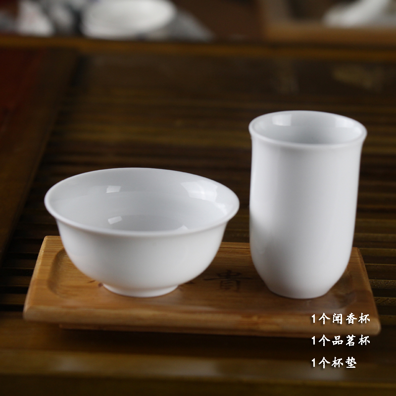 Special Price High White Ceramic Defied White Porcelain Smells Cup Tasting Cups of Fragrant Cups Combined without Patterned Tea-Taobao