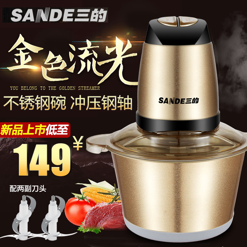 ���Ĳ���ֽ����sdjr18