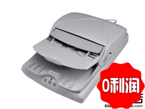 Medium Crystal Tax Control High Speed Scanning Instrument DI2010S VAT Invoice Special Scanning Instrument Substitute 2010DT