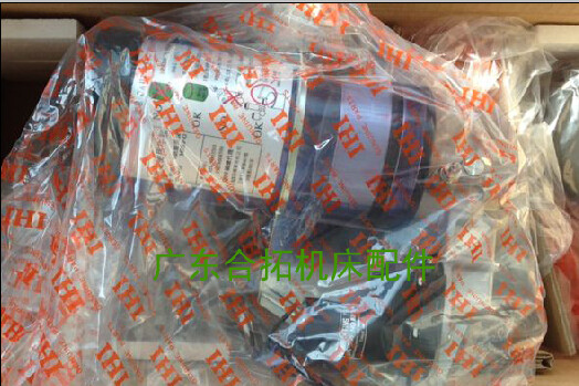 IHI Electric Butter Pump SK-505 Ishikawajima Electric Grease Lubrication Pump Grease Oil Injection Lube Oil Pump