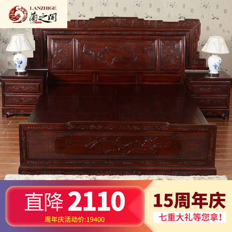 ��֮����ʽ��ľ˫�˴�Q89