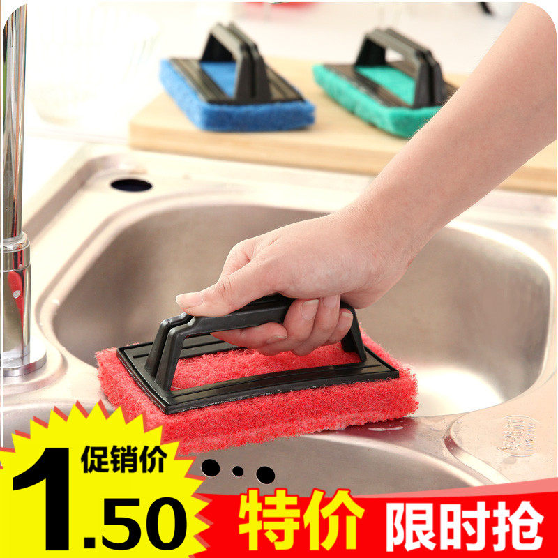Plastic Handle Thickened Sponge Bottom Bathtub Brush Multipurpose Erasable Glass Tile Pool Descaling Cleaning Brush