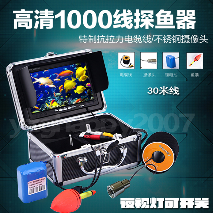 HD Color Visual Angler Underwater Camera Fish Finder 15 30 50m Waterproof Camera