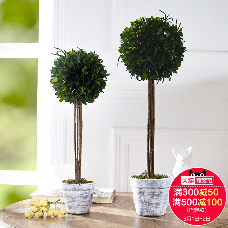 ����ɻ��ڼ�