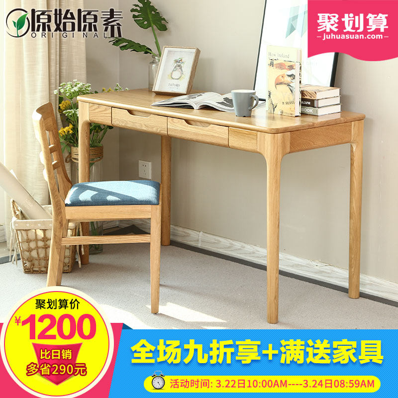 ԭʼԭ��ȫʵľ����DM-SZ1115