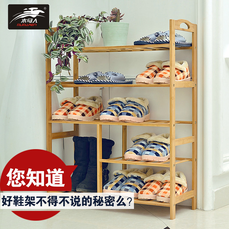 ľ����ʵľ���Ь��