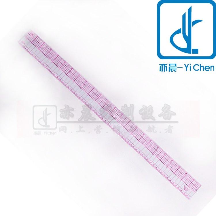 YC Quality Special Price Engraved Line Built-in Yard size B-97 61CM Dandelion Made Costume Design Beat 