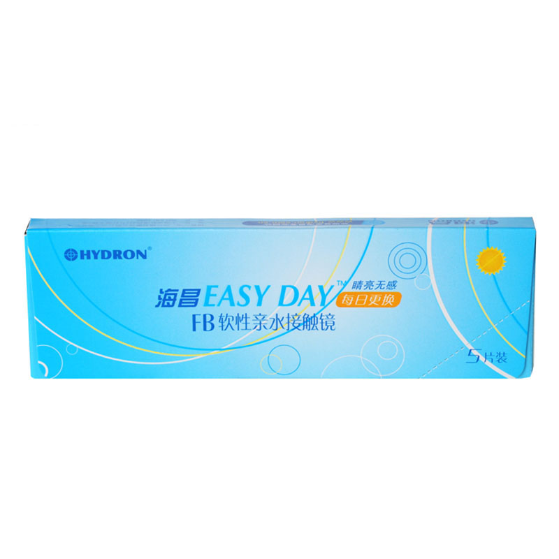 海昌日抛隐形眼镜EASYDAY睛亮无感5片装 MD