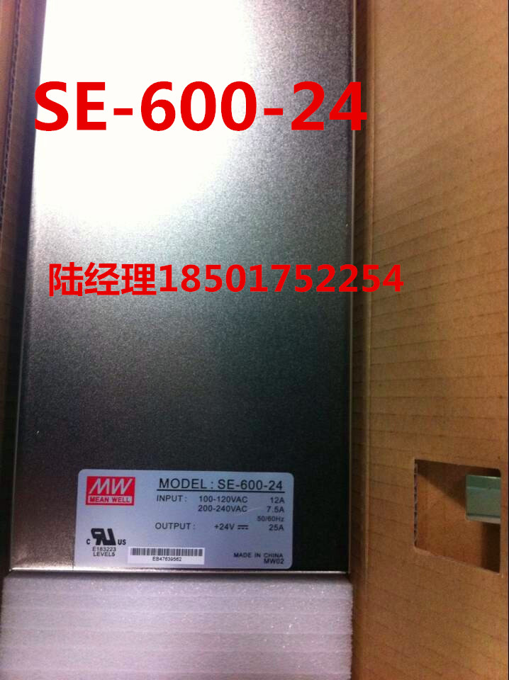 Physical store original Taiwan Mingwei power supply SE-600-24 24V25A warranty 3 years high power