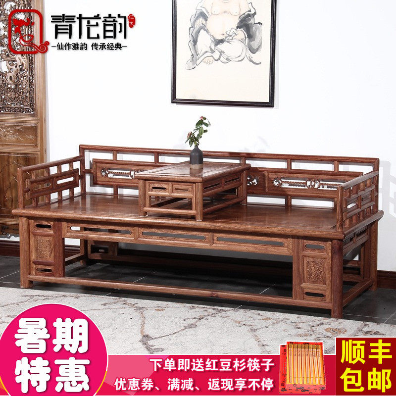 �����Ϻ�ľ�Ҿ߻���ľ�޺���s7