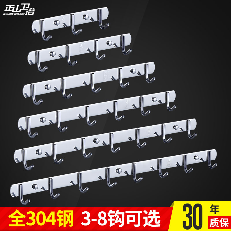 ��ɽ����ֹ��¹�11