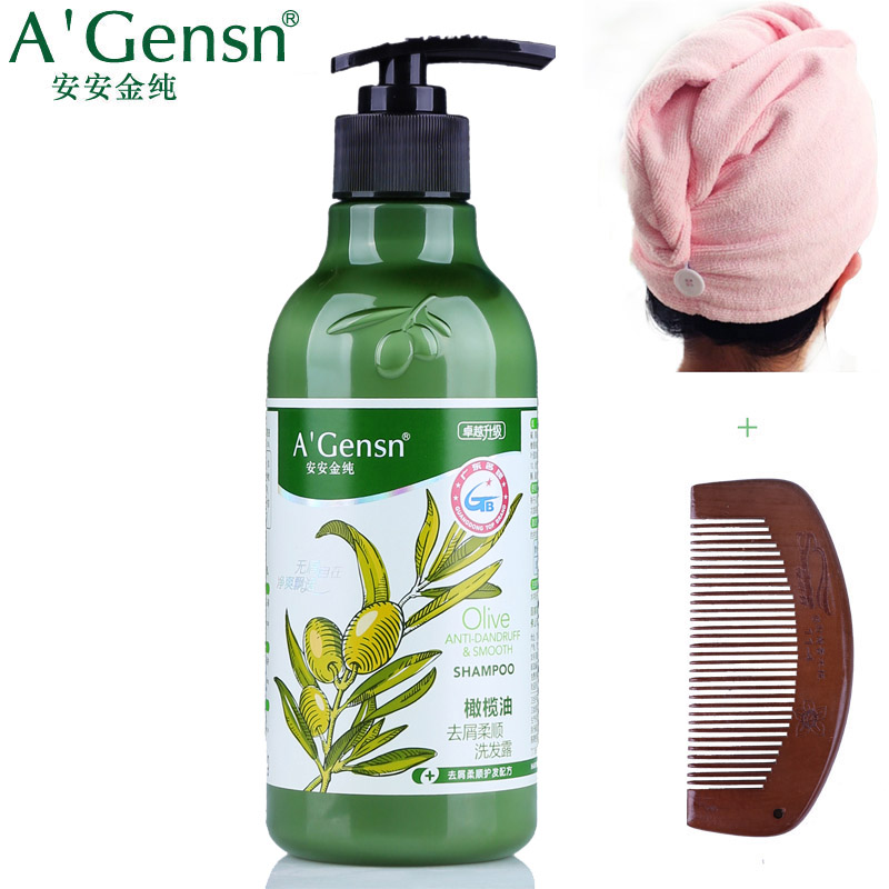 包邮正品安安金纯橄榄油去屑柔顺洗发水露350g男女洗头膏去油止痒