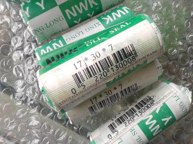 TC skeleton oil seal 17X30X7 oil seal