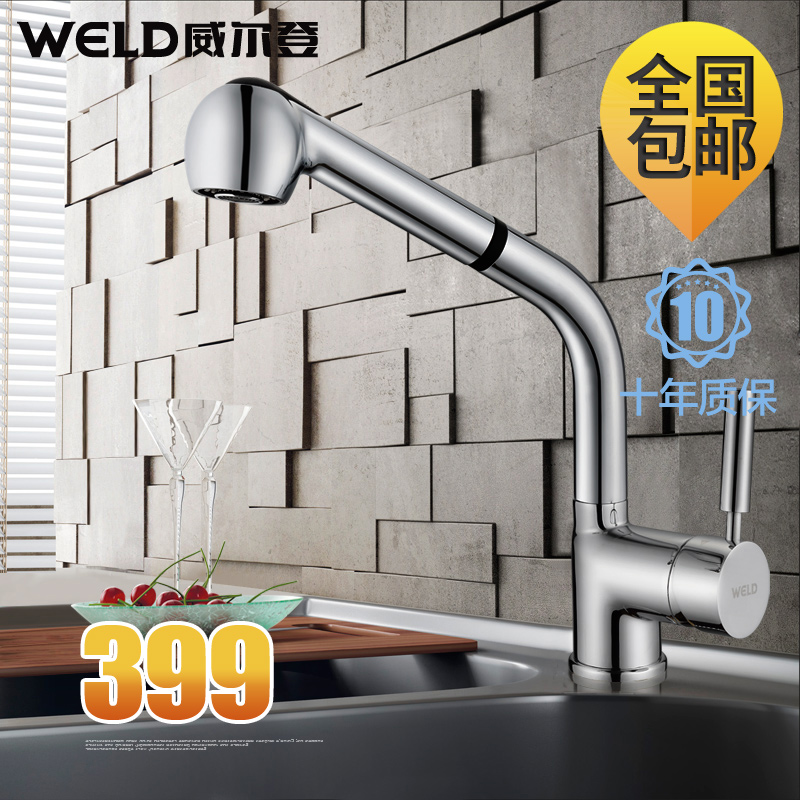 ������ȫͭ����ˮˮ��ͷL22