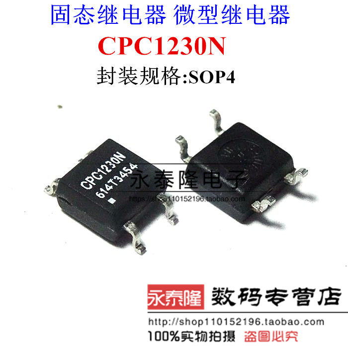 New Original CPC1230N SOP-4 Clare Solid State Relay Mini Relay