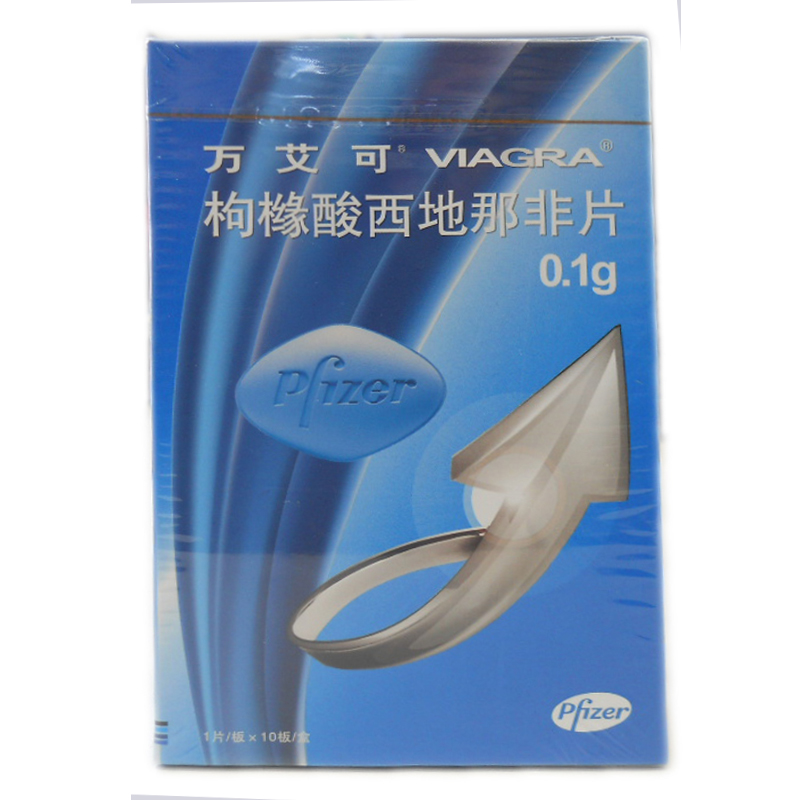 万艾可 万艾可/VIAGRA 枸橼酸西地那非片 0.1g*10片/盒