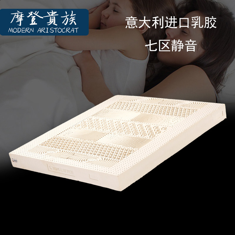 Ħ�ǹ���������齺����MD-688