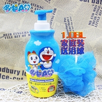 Doraemon childrens nourishing shampoo shower gel two-in-one baby shampoo baby shower gel 1080g