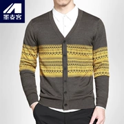 Giải phóng mặt bằng Mo Mike Nam của Nam Giới Sọc Đan Cardigan Nam Jacquard Áo Len Nam Triều 2705