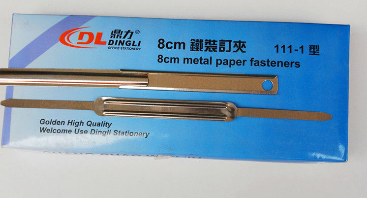 Dingli iron binding clip cover-type loose-leaf book binding clip suitable for 8cm hole distance about 50 pay boxes