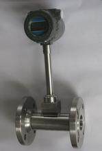 Manufacturers supply custom all kinds of specifications HC-LUGB marine flowmeter Marine digital flow meter