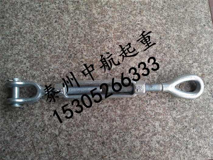 OU type American flower basket screw die forging eye fork type flower and blue screw specifications complete