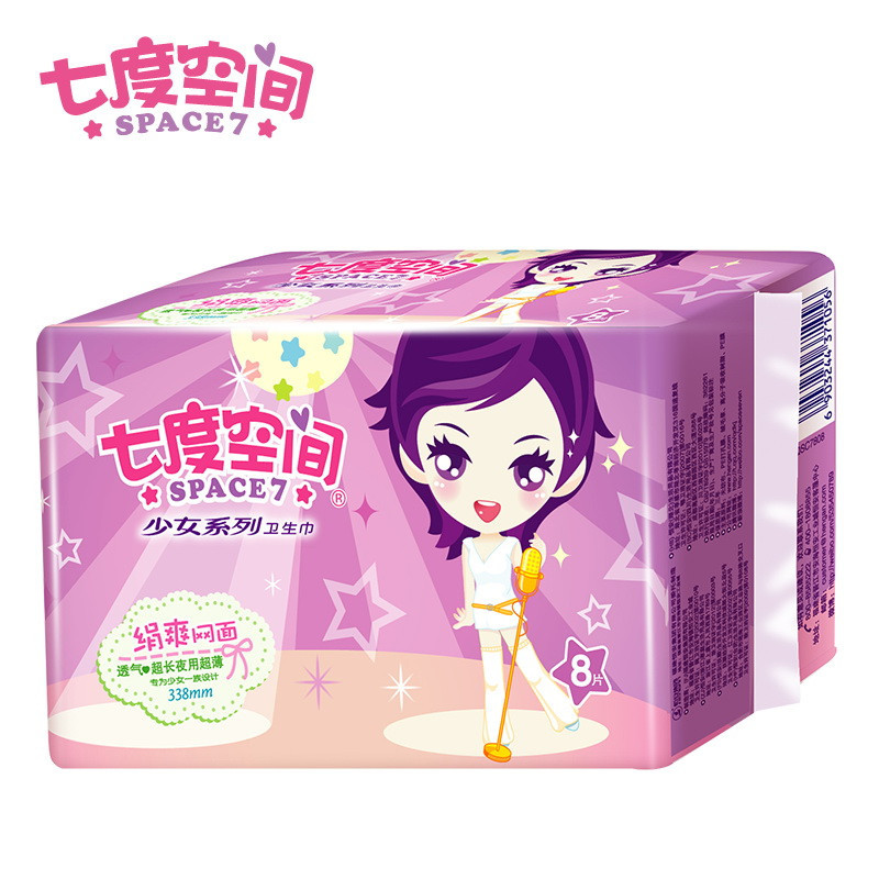 七度空间(SPACE7)绢爽超薄338mm夜用8片 装