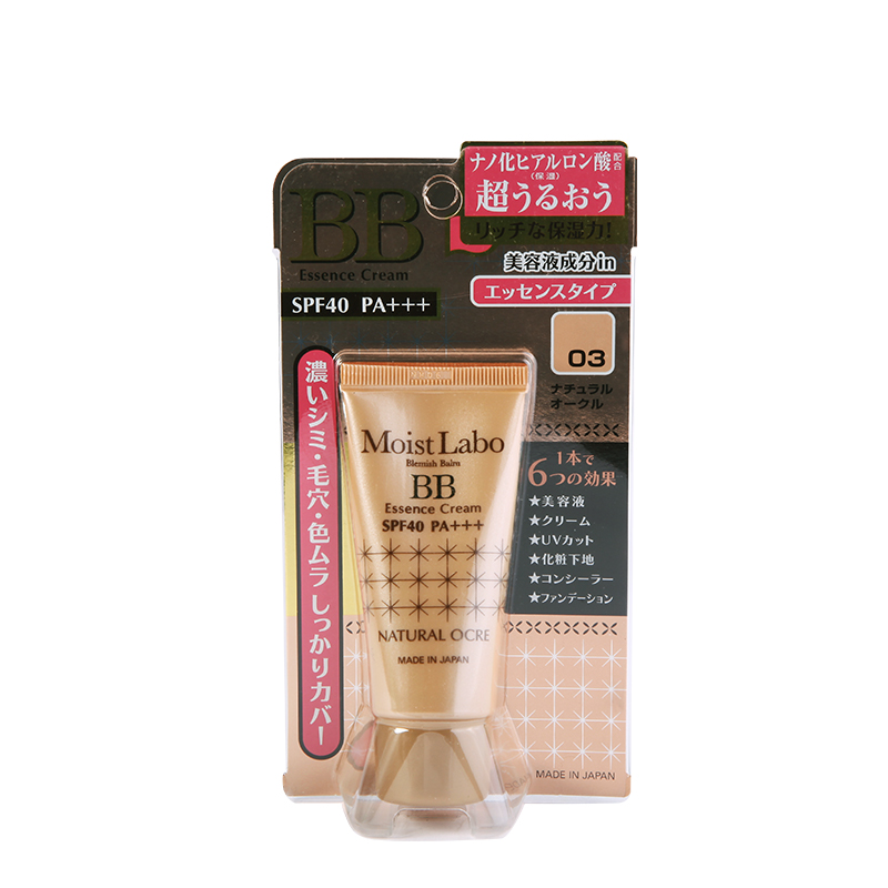 meishoku/明色润研遮瑕精华营养底霜BB霜33g滋润防晒控油 保税