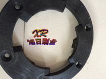 Karcher BD530BP EP snap-on floor scrubber brush plate snap-on flange