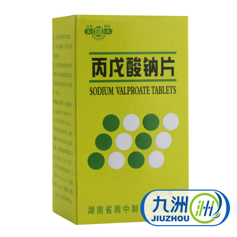 宝庆 丙戊酸钠片 0.2g*100片/瓶