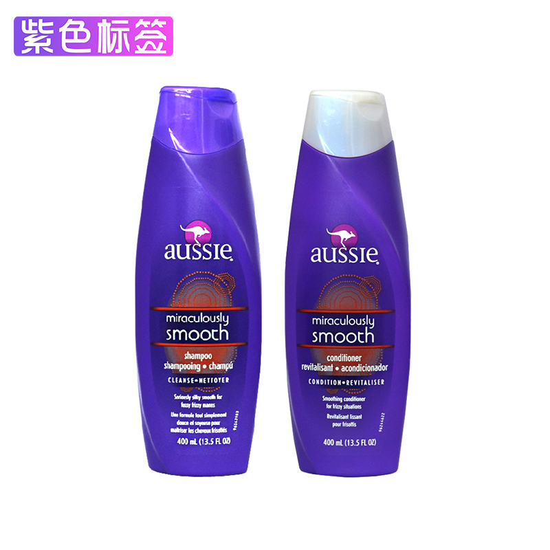 Aussie美国袋鼠柔顺洗护套装400ml*2滋养染烫损伤修护改善毛躁