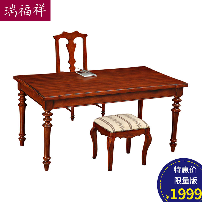 ����ȫʵľ����Z12-1