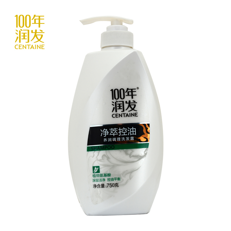 【天猫超市】100年润发洗发露净萃控油750g 养润调理 植物氨基酸